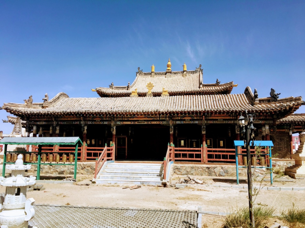 Mongolia: the Ultimate Travel Guide