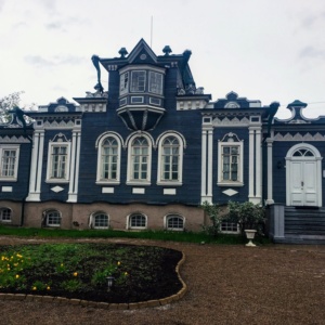 Russia Irkutsk Russia: The Ultimate Travel Guide